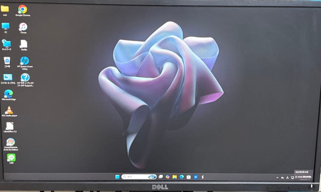 ⭐️M971A⭐️ HP ENVY i5-9400 GTX 1650