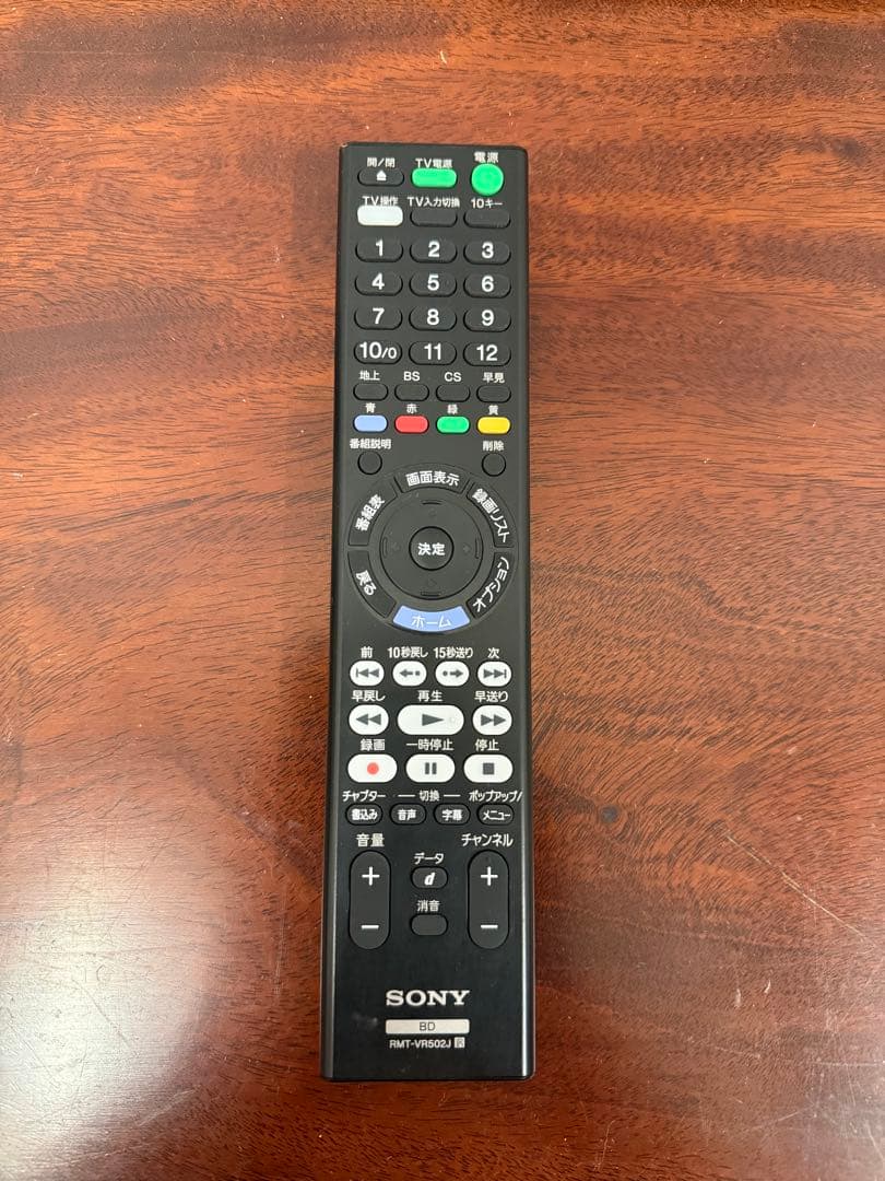 SONY 1TB ブルーレイレコーダー BDZ-ZW1800