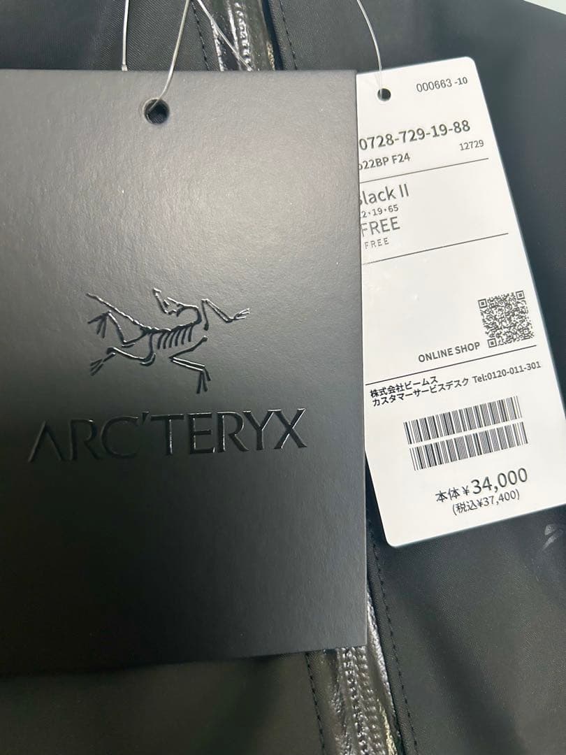 【新品】Arc’teryx アークテリクス アロー22 ブラック 希少