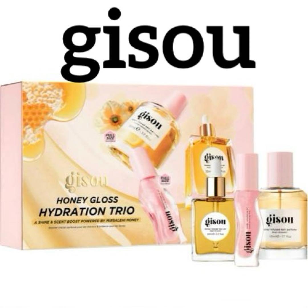 gisou HONEY GLOSS HYDRATION TRIO新品未開封箱入