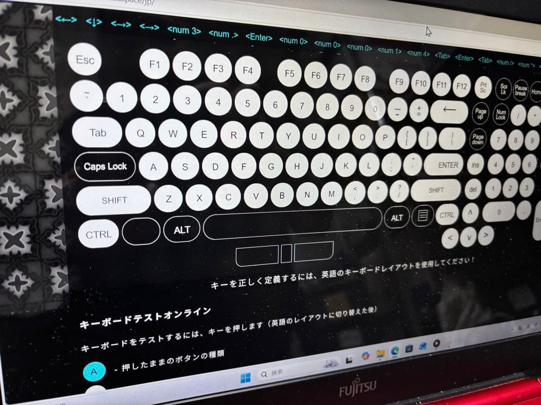 Windowsノート本体 FMV LIFEBOOK AH53/X i7-6700 SSD250GB 8GB