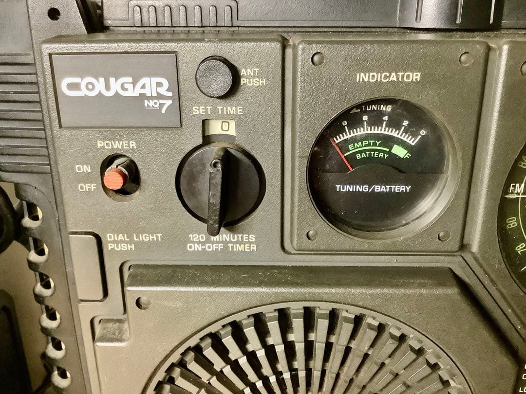 クーガーラジオ サウンドコントロール付きジャンク品