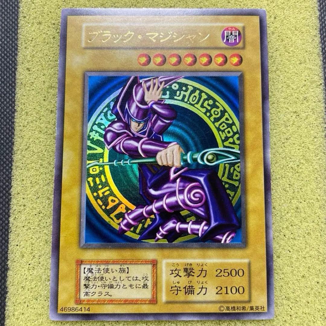遊戯王　初期　ブラックマジシャン