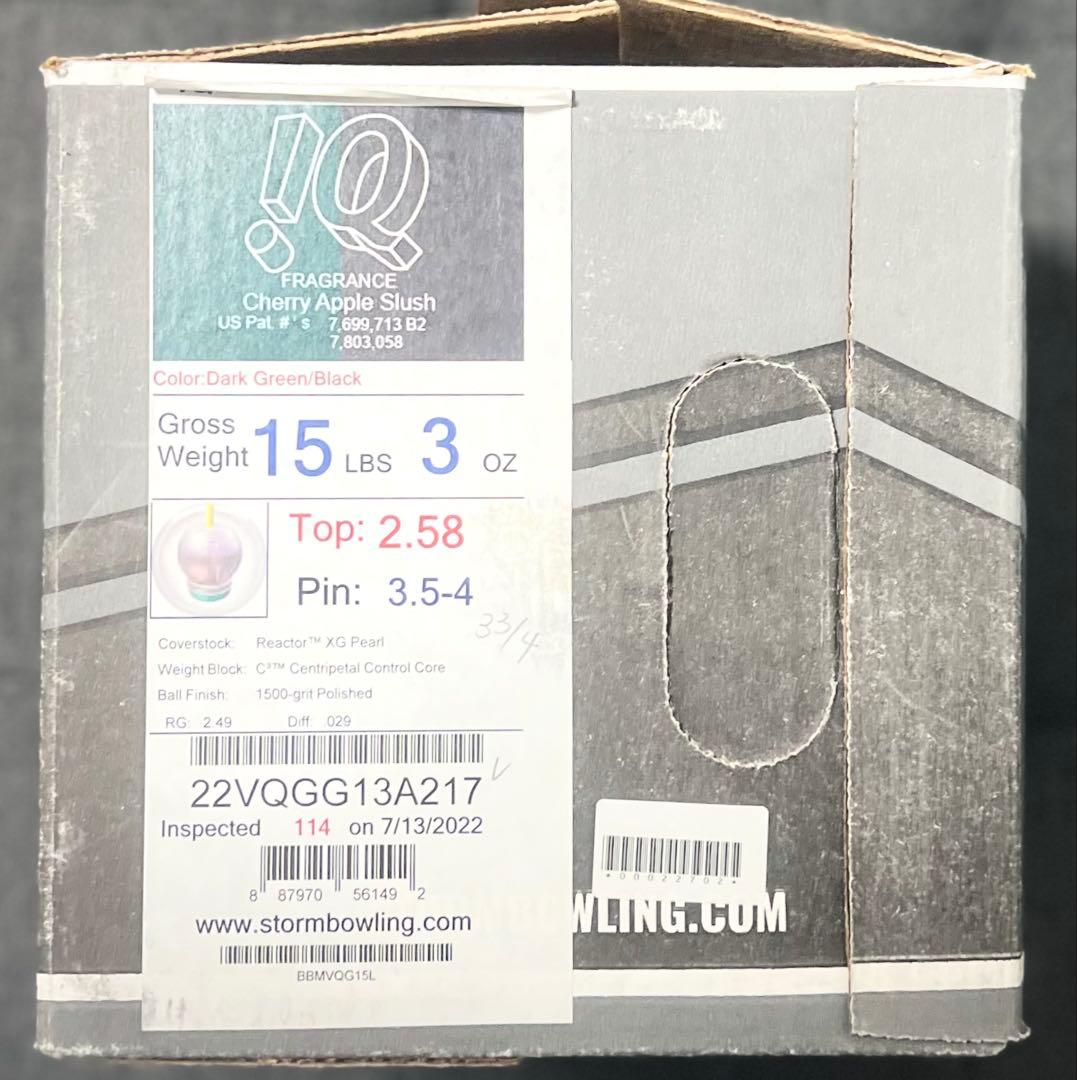 ★神球IQツアーダークグリーン★15ポンド試投のみ★ストーム★