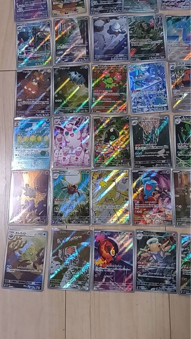 ポケモンカード　AR 50枚　まとめ売り