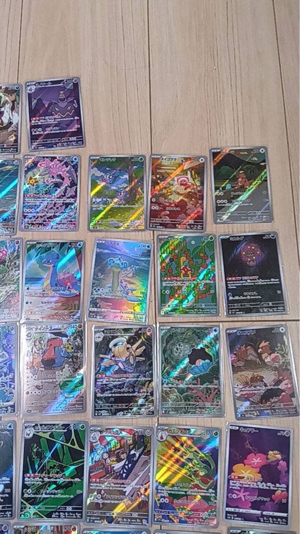 ポケモンカード　AR 50枚　まとめ売り