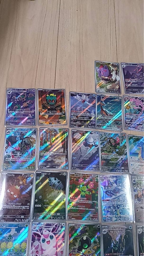 ポケモンカード　AR 50枚　まとめ売り