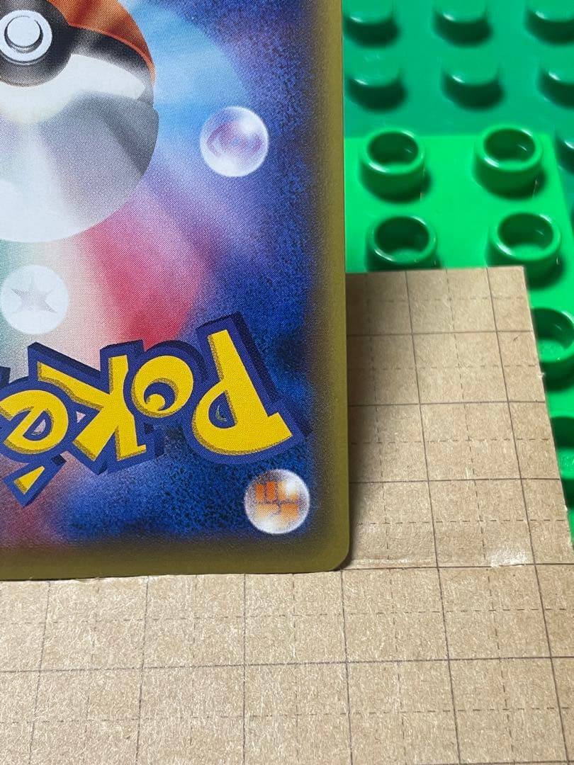 ゼルネアスEXBWXY 厳選コレクションcpミラー