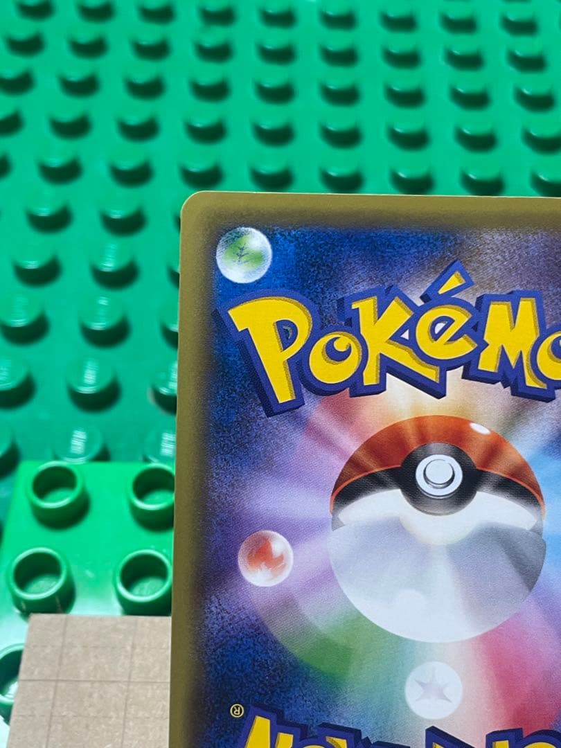 ゼルネアスEXBWXY 厳選コレクションcpミラー