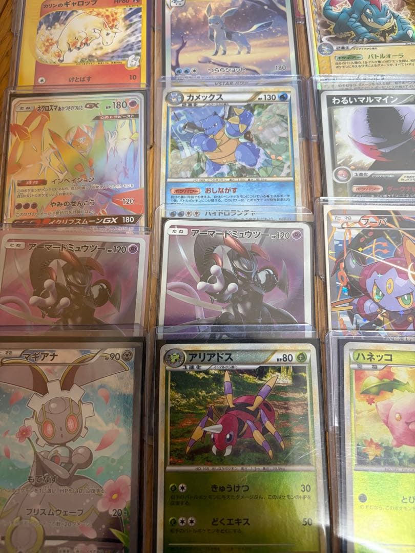 レ*い様 ポケモンカード　引退品　まとめ売り