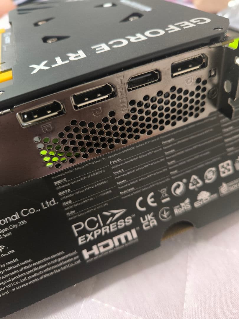 【美品】MSI GeForce RTX 4060 Ventus 2X