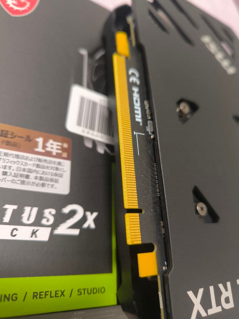 【美品】MSI GeForce RTX 4060 Ventus 2X