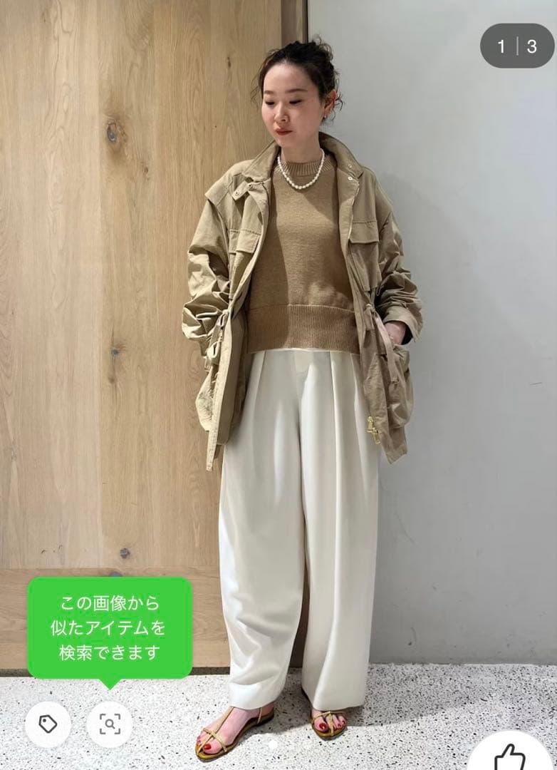 カレンソロジー　ミリタリー2wayブルゾン