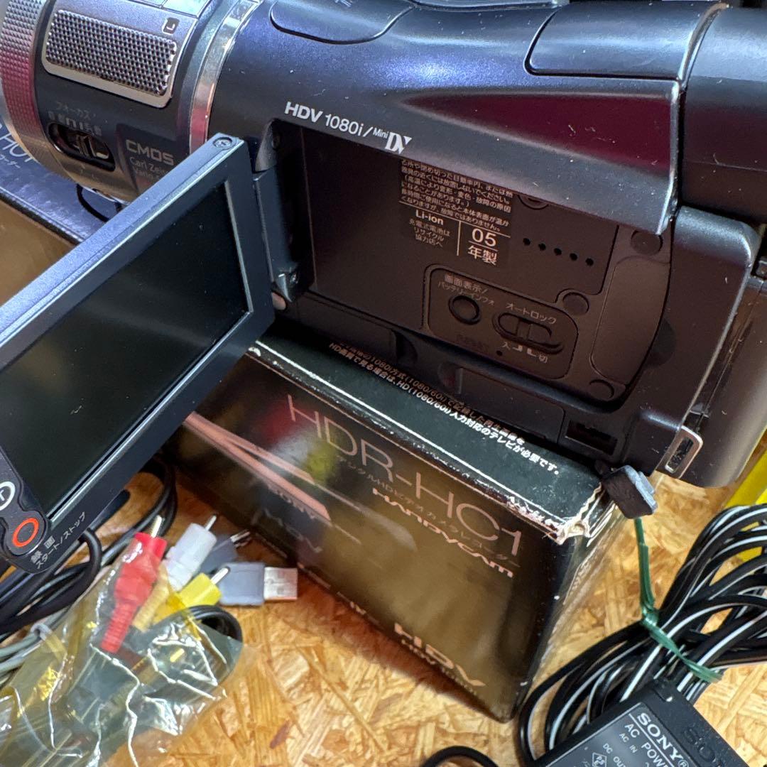 SONY ビデオカメラHDR-HC1 2005年グッドデザイン賞　おまけ多数
