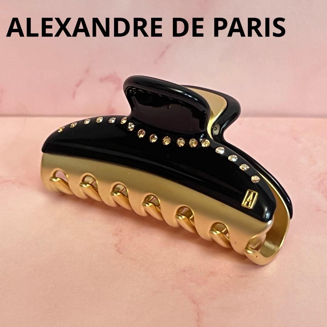 アレキサンドルドゥパリ　ヘアクリップ　スワロフスキー　ブラック　ゴールド　美品