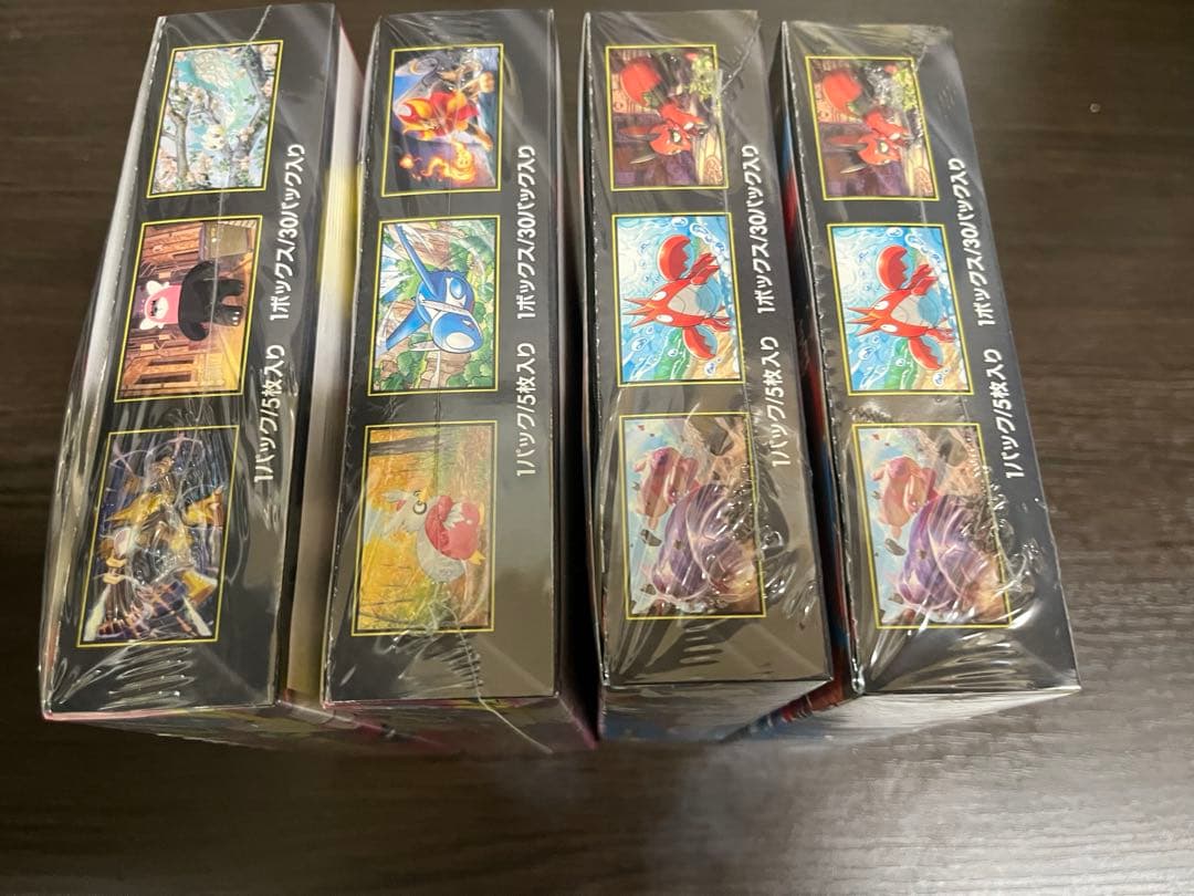 メガブレイブ メガシンフォニア 新品 未開封各2box セット