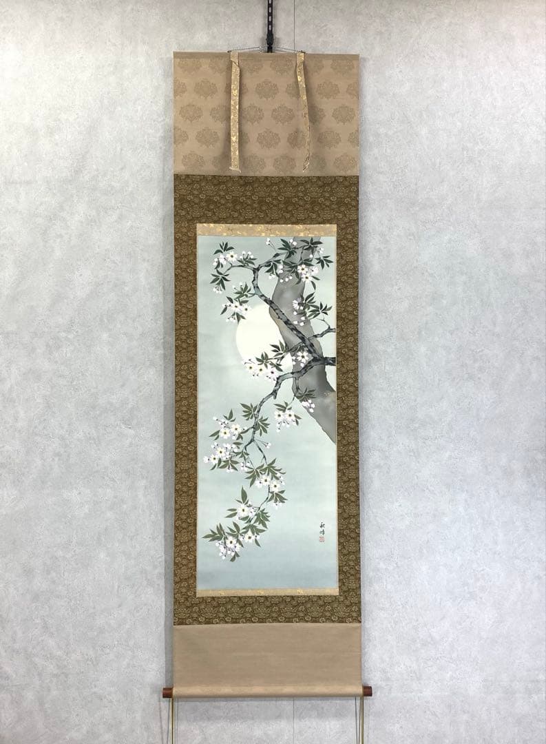 掛軸 秋峰 夜桜 共箱 春 月 満月 花 桜 5-14