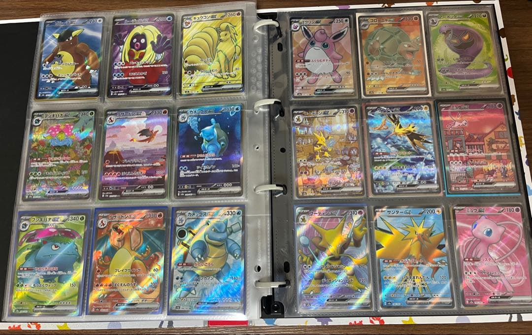 151【完全コンプ】SAR.SR.AR.RR マスボ、モンボミラーコンプセット②