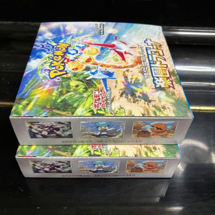 楽園ドラゴーナ 2BOX 新品　ペリペリつき