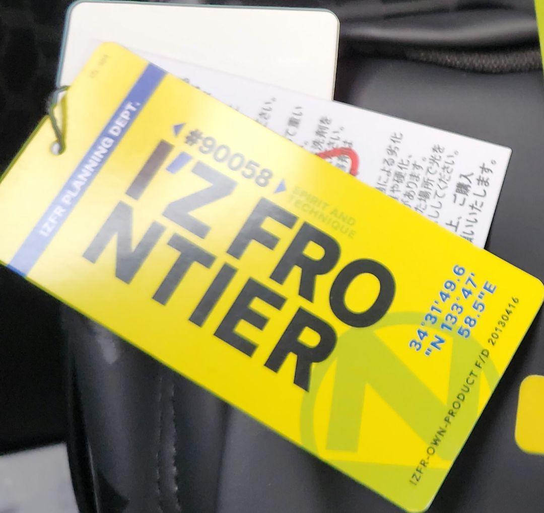 ミルクティー　プロノ　福袋　2026　アイズフロンティア　LL