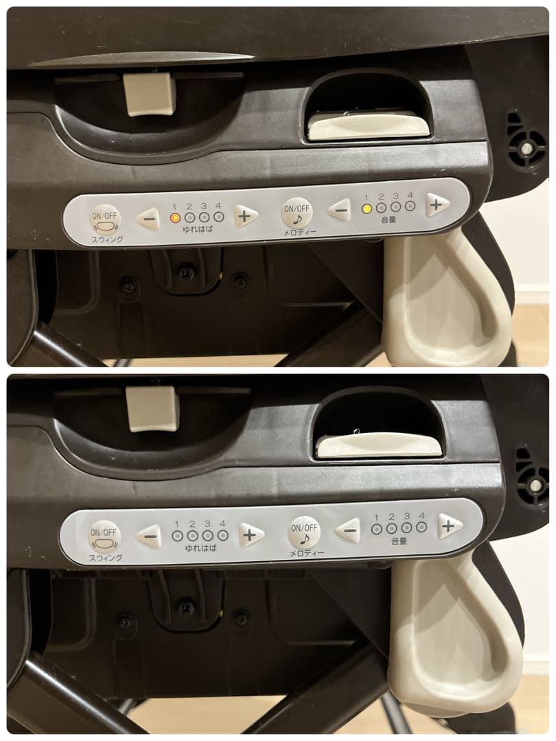 【極美品】Combi ネムリラ オートスウィング BEDi ネイビー 付属品完備