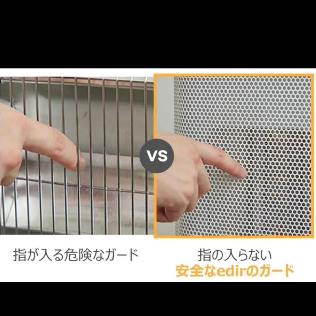 edir カーボンヒーター 5面
