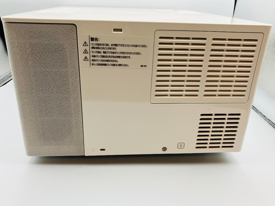 EPSON プロジェクター　dreamio EMP-TWD3