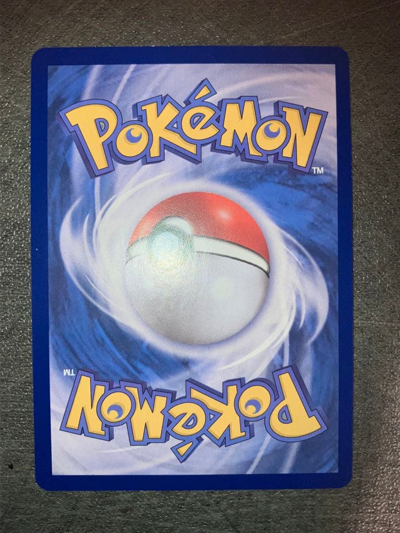 メタモン プロモ　韓国