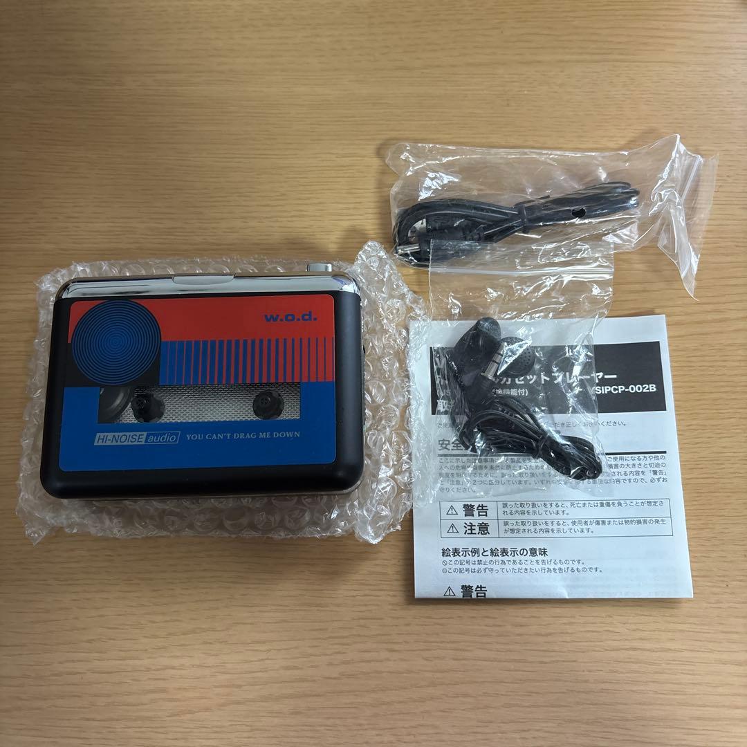 【限定色】w.o.d. カセットテープレコーダー