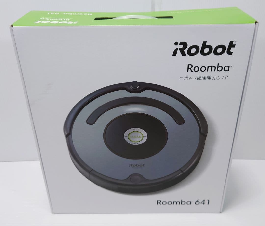 iRobot ルンバ(Roomba) 641【新品未使用品】