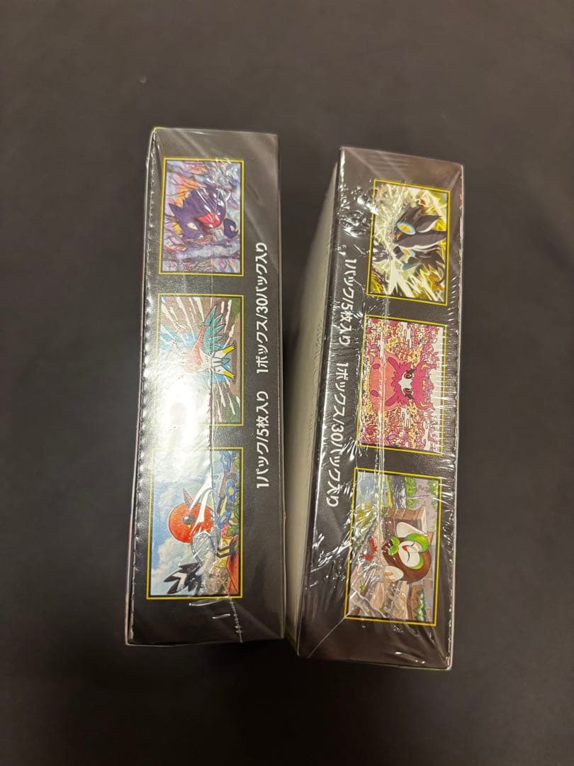 【新品・シュリンク付・丁寧配送】ポケモンカードゲーム ムニキスゼロBOX2個