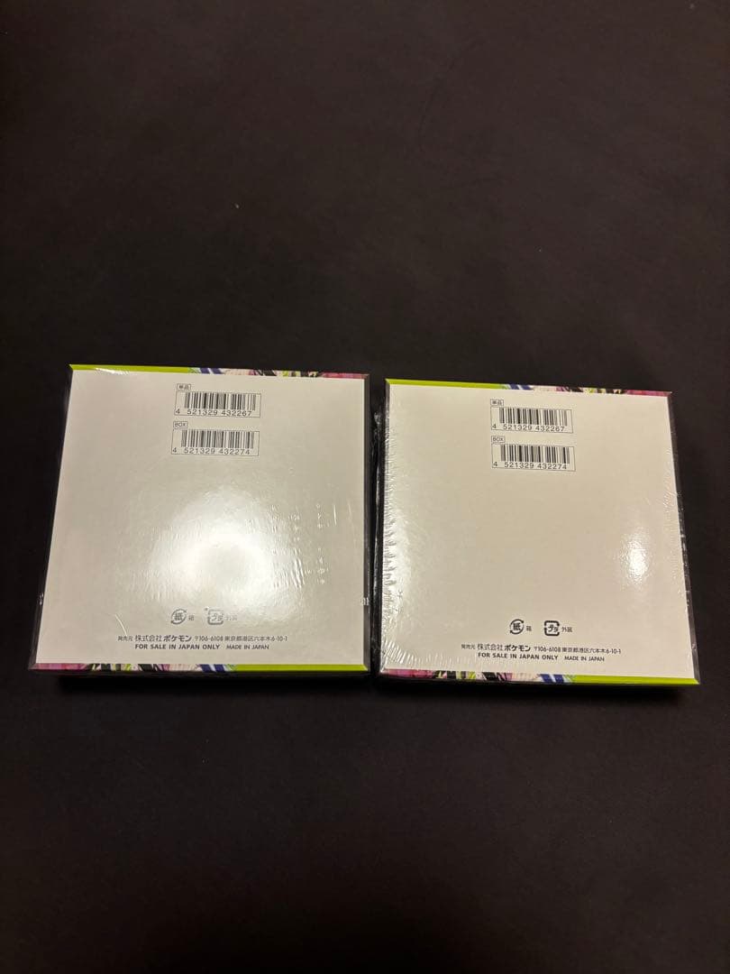 【新品・シュリンク付・丁寧配送】ポケモンカードゲーム ムニキスゼロBOX2個