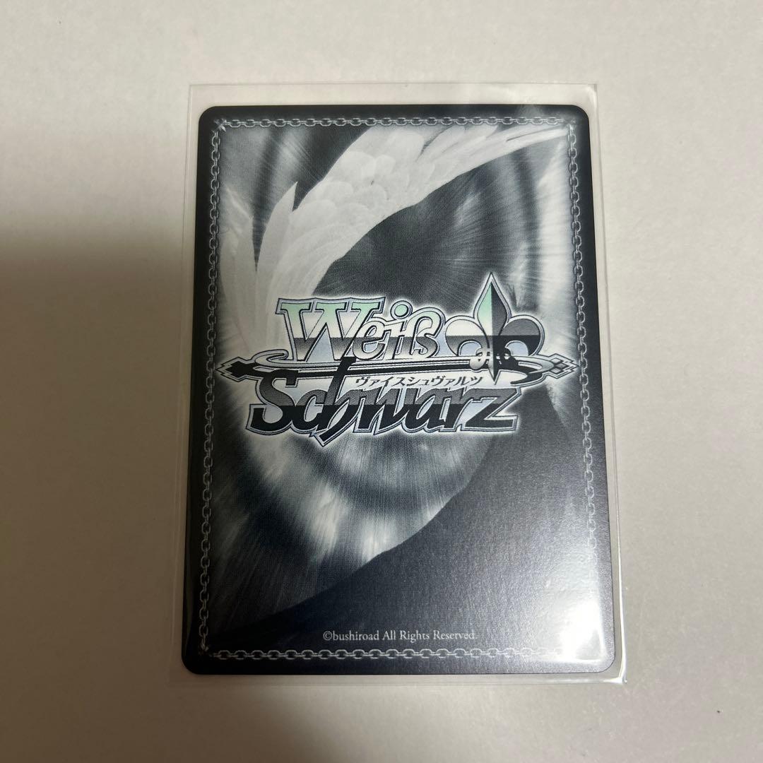 ヴァイスシュヴァルツ 学園アイドルマスター　コントラスト篠澤広　SEC