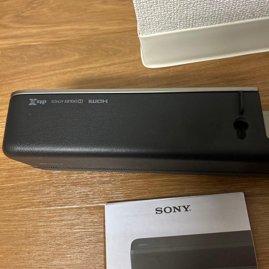 【動作確認済み】SONY HT-X8500 サウンドバー　2021年製