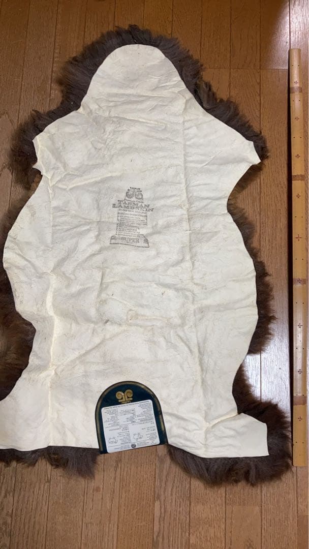 ラムスキン 高級　3枚　よん