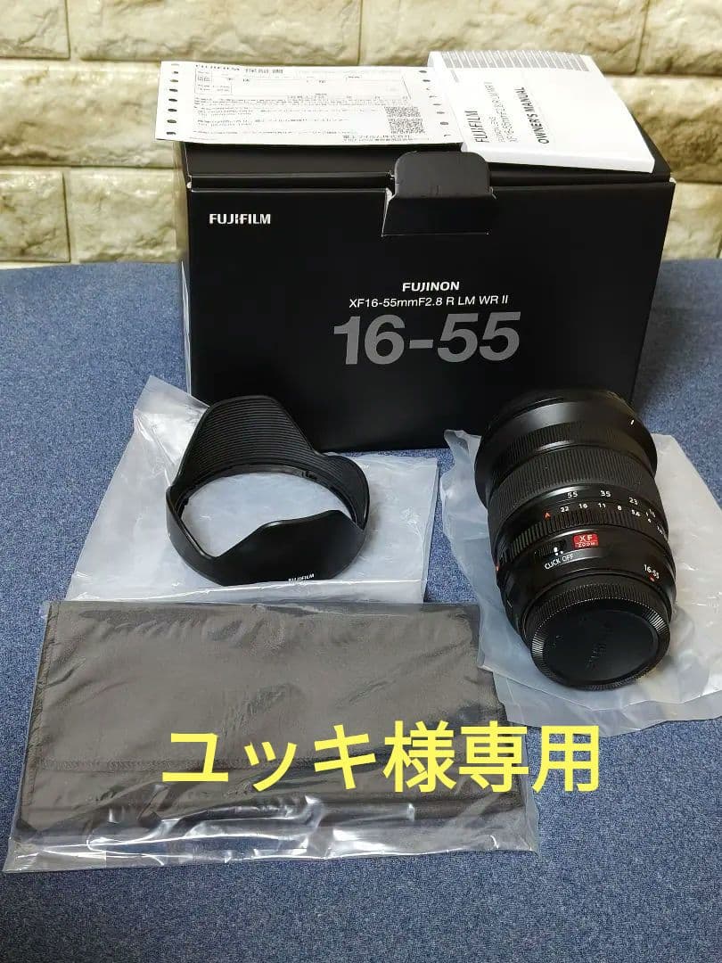 レンズ(ズーム) XF16-55mmF2.8R LM WR II