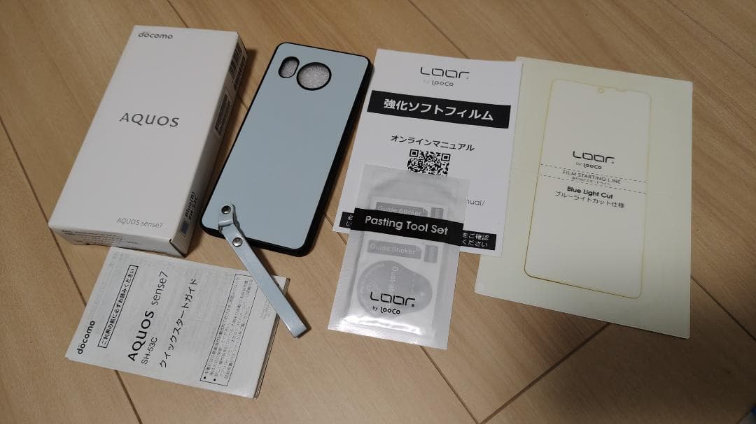 AQUOS Sense7 SH-53C Blue 中古, オマケ有り