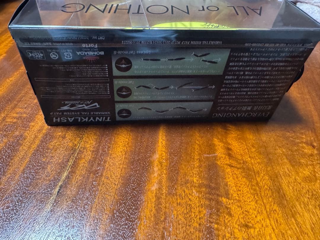 DRT TINYKLASH TACOBITEZ ステッカー付き　yuiさん専用