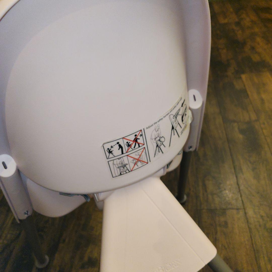 【廃盤・美品】ベビービョルン ハイチェア　ベビーチェア　ピンク ハーネス付き