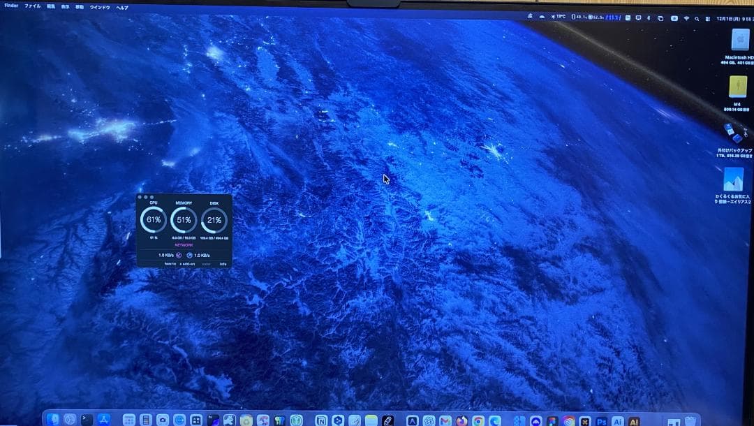 LG製 UltraGear 32GN650-Bモニター※V字型スタンドなし