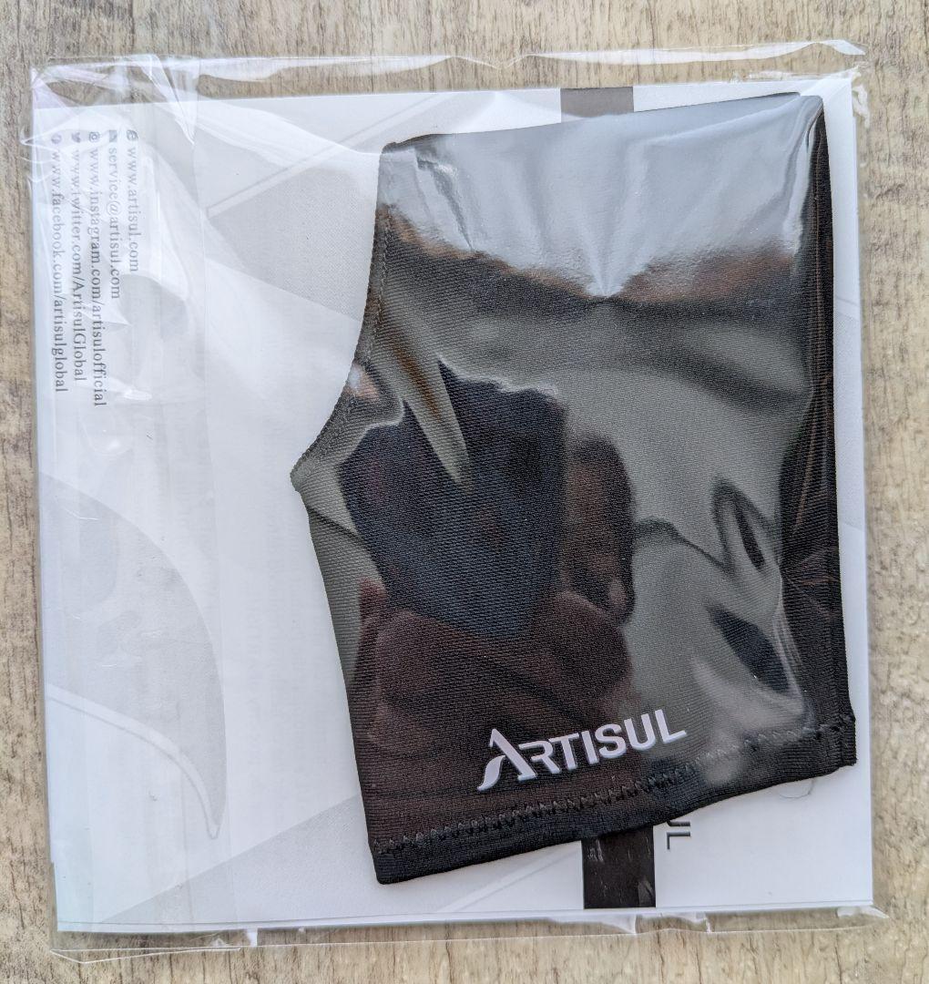 ARTISUL SP1603 Type-Cケーブルセット