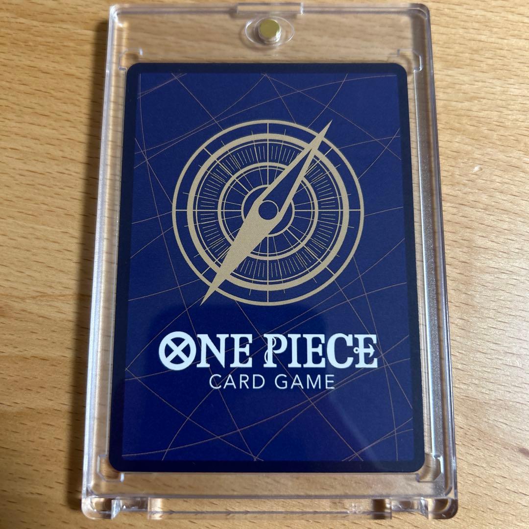 ギア2 パラレル