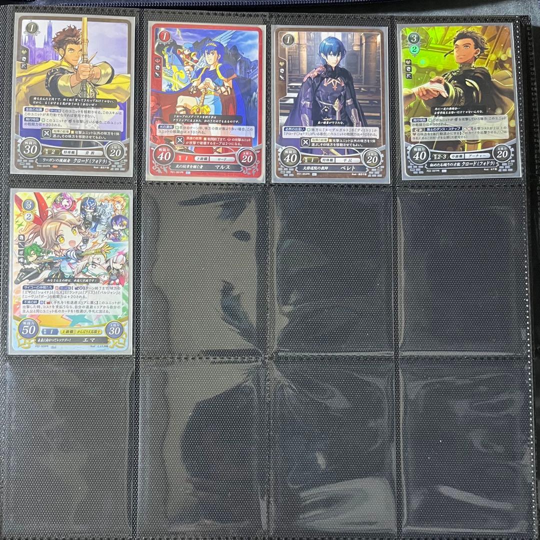 ファイアーエムブレムサイファ　プロモ　PR 53枚