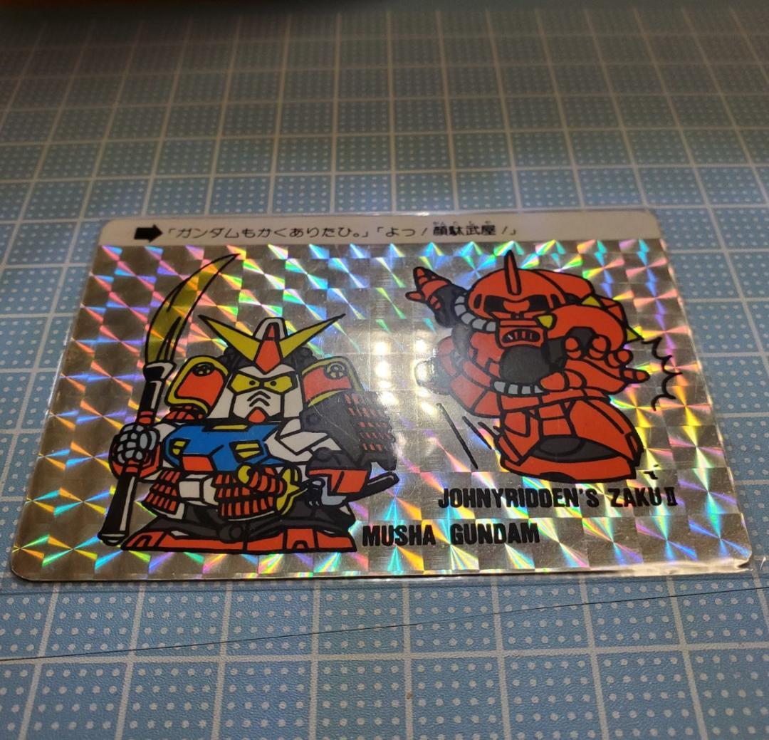 SDガンダム　PPカード　アマダ　武者ガンダム　ジョニーライデン ザクII