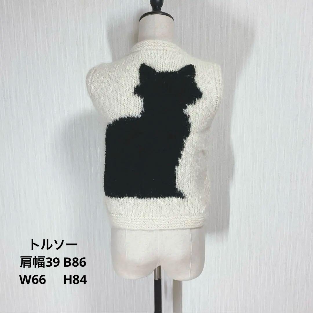 新品未使用ふわっふわっオーダー インターシャ手編みBLACK CATニットベスト