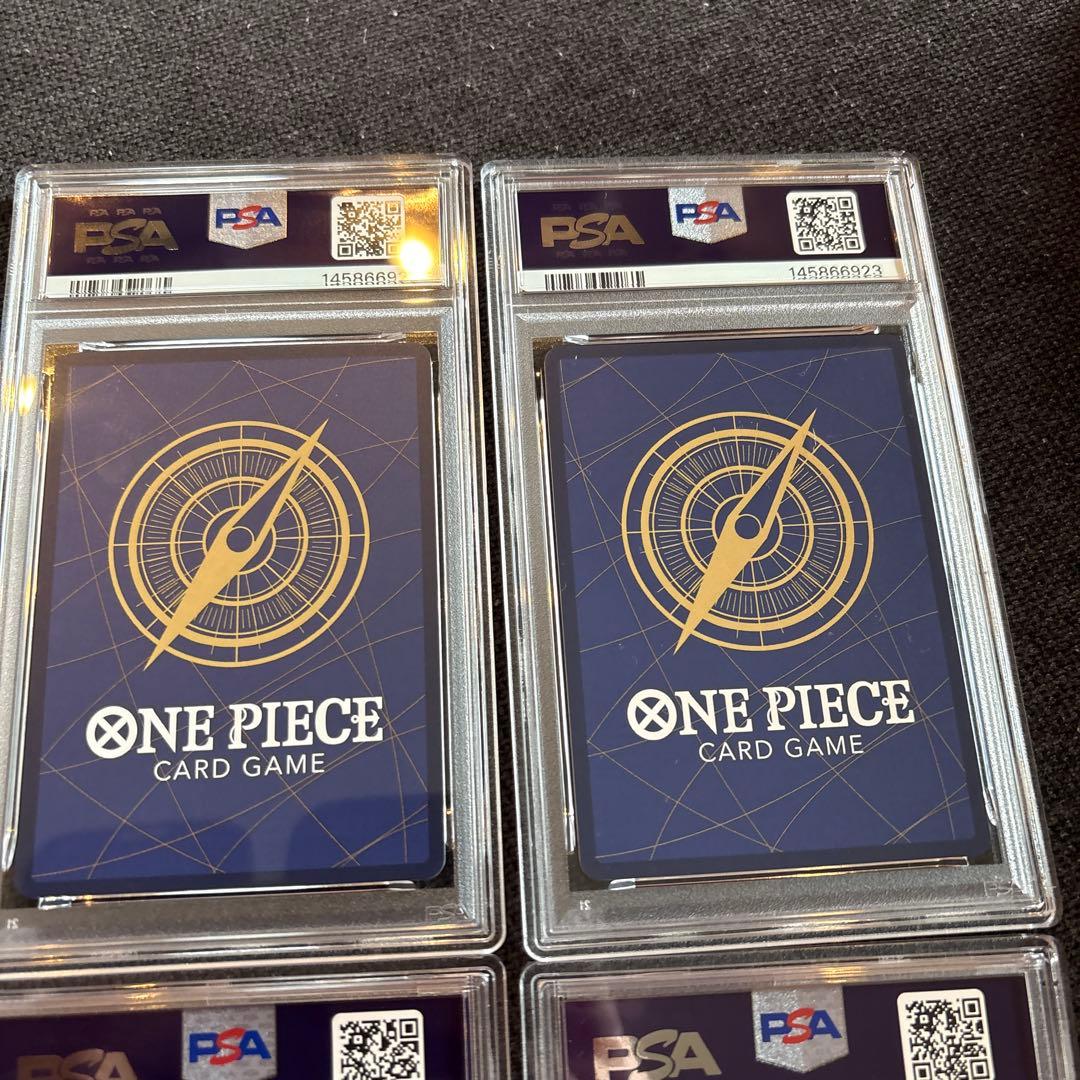 【PSA10】ワンピースカード ジャンプ 付録 プロモ ルフィ 4連番