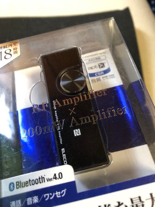 新品未開封 エレコムレシーバー LBT-PAR500AV BK