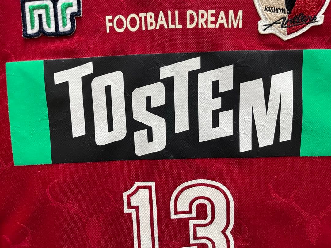 鹿島アントラーズ　2001 ユニフォーム　柳沢敦