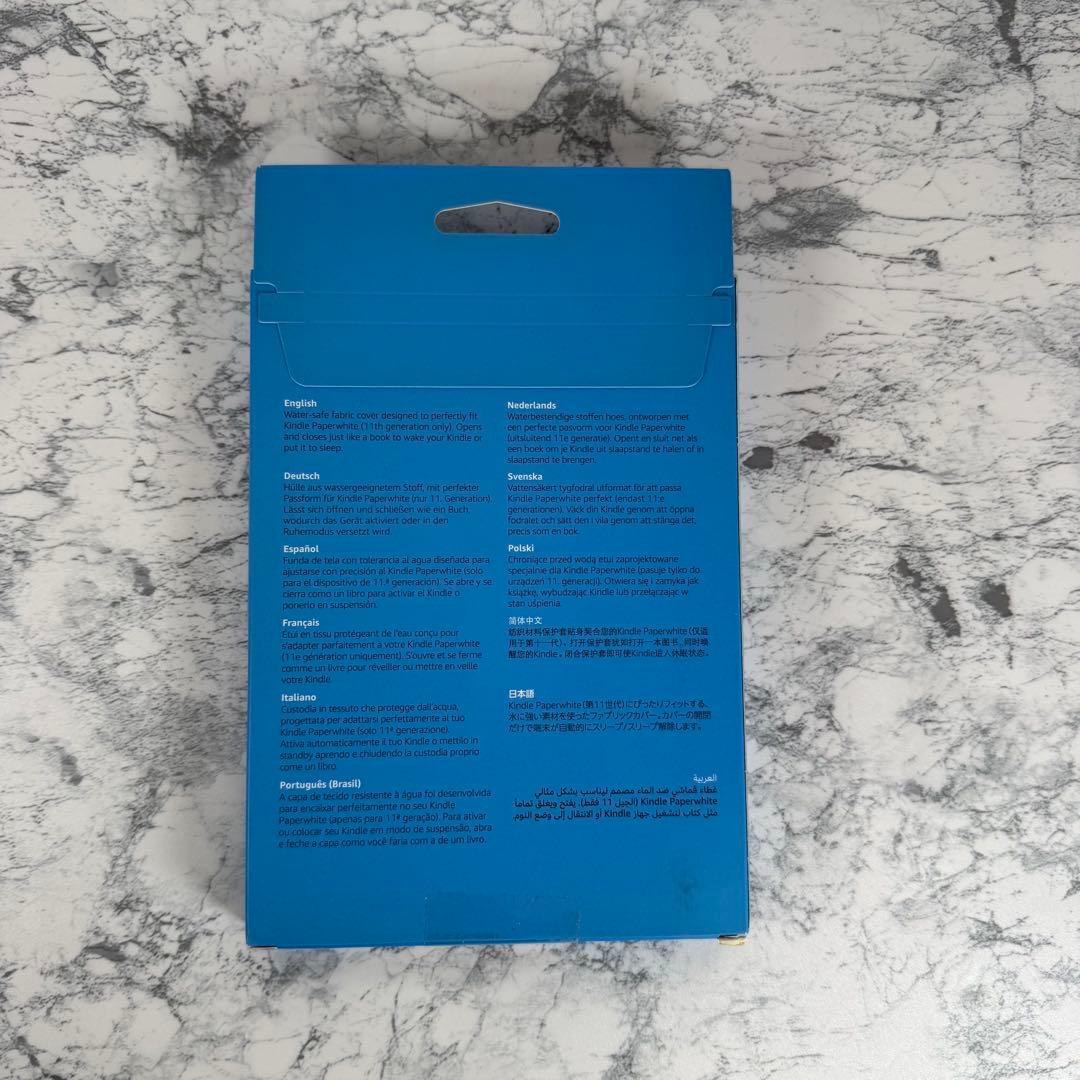 【未開封】Kindle Paperwhite広告なし8GB 保護フィルム/カバー