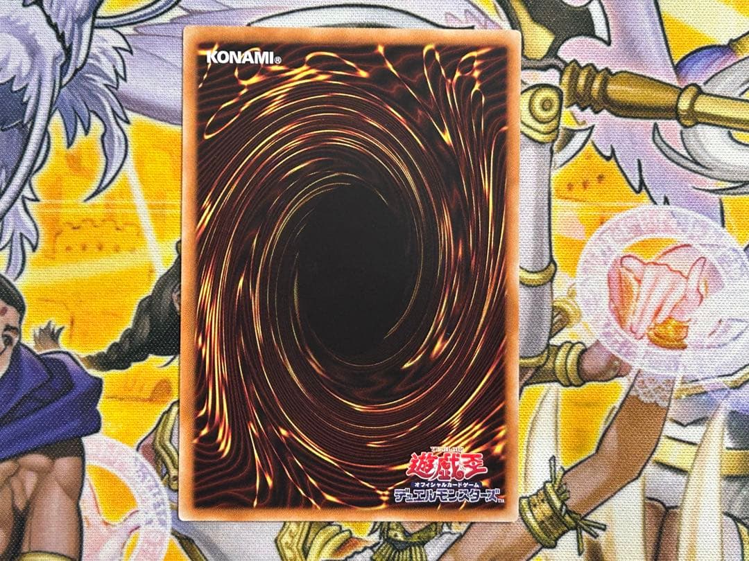 青眼の白龍 ホログラフィックレア20AP-JP000